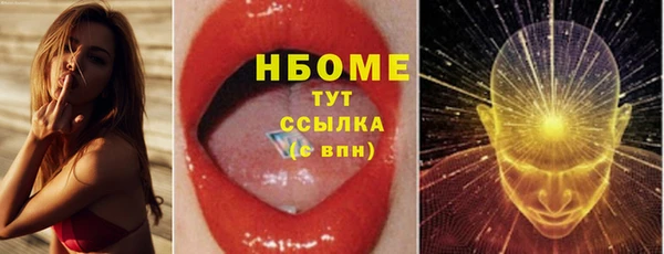 ешки Абаза