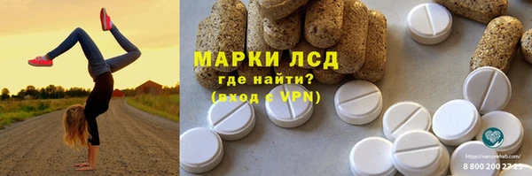 мефедрон VHQ Алзамай