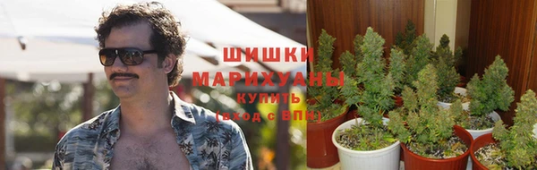 героин Алексеевка