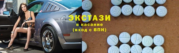 героин Алексеевка
