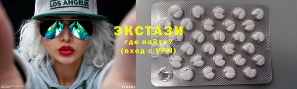 мефедрон VHQ Алзамай