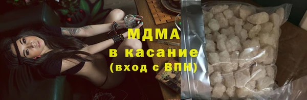 кокаин VHQ Навашино