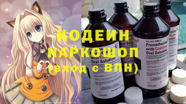 героин Алексеевка
