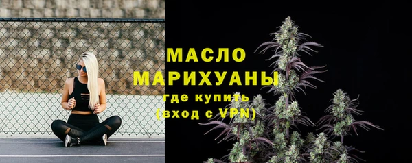 мефедрон VHQ Алзамай