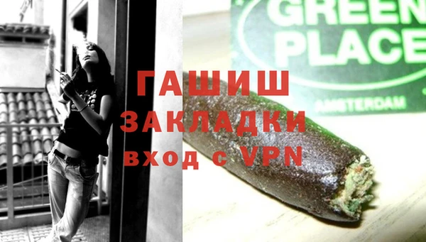 мефедрон VHQ Алзамай
