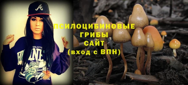 мефедрон VHQ Алзамай
