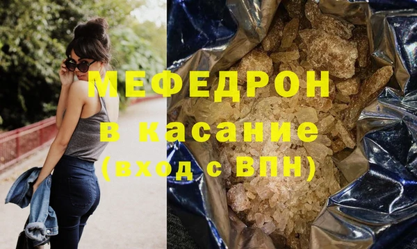 героин Наволоки