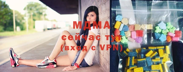 мефедрон VHQ Алзамай